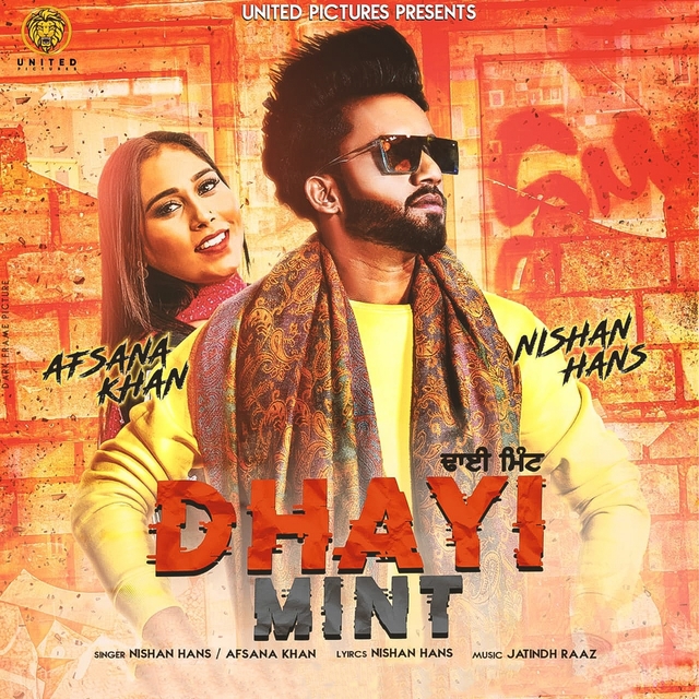 Dhayi Mint