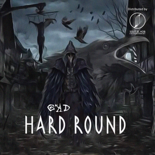 Couverture de Hard Round