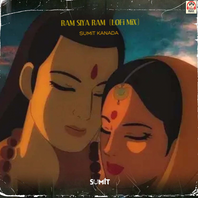 Ram Siya Ram
