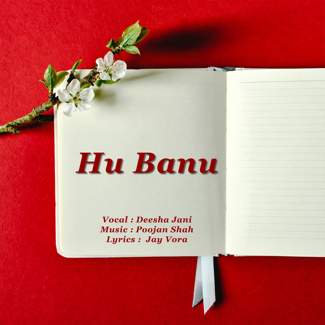 Couverture de Hu Banu