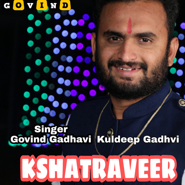 Couverture de KSHATRAVEER