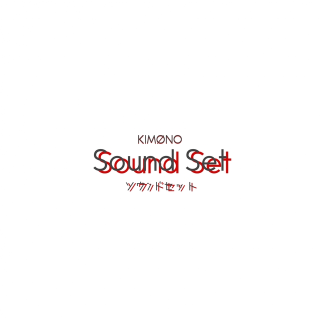 Couverture de Sound Set