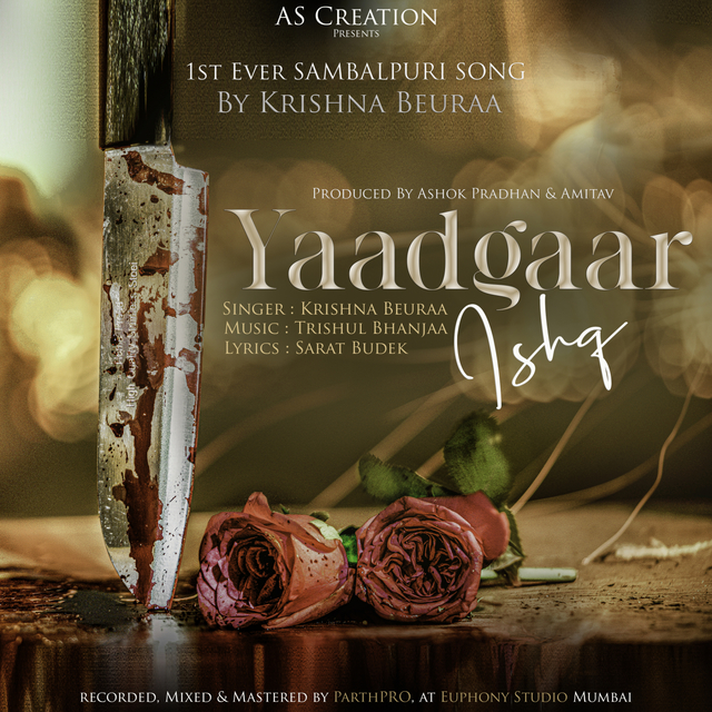 Yaadgaar Ishq