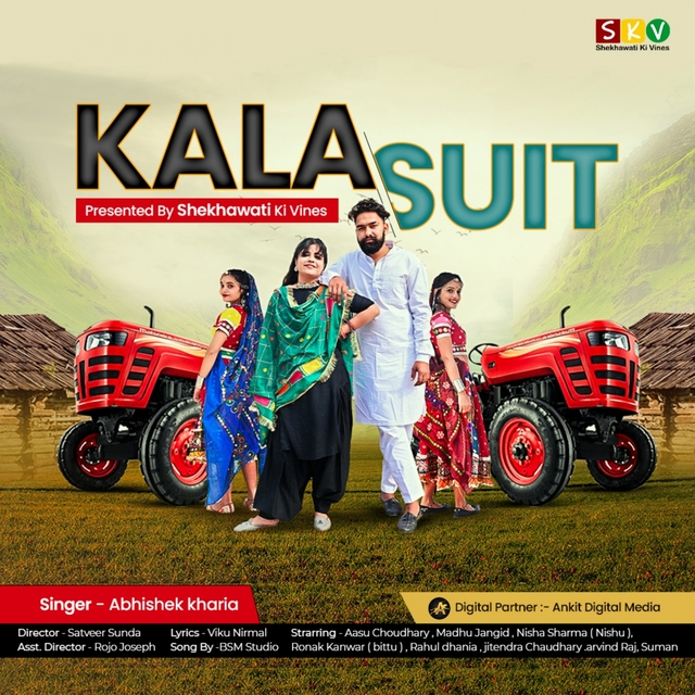 Couverture de KALA SUIT