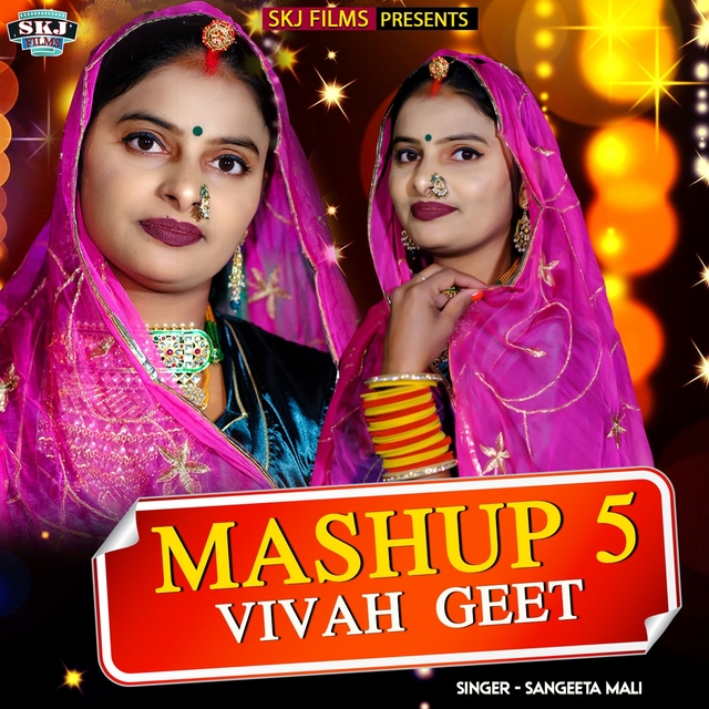 Mashup 5 Vivah Geet