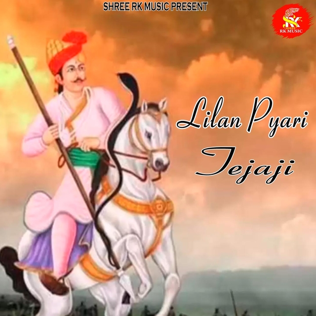 Couverture de Lilan Pyari Tejaji