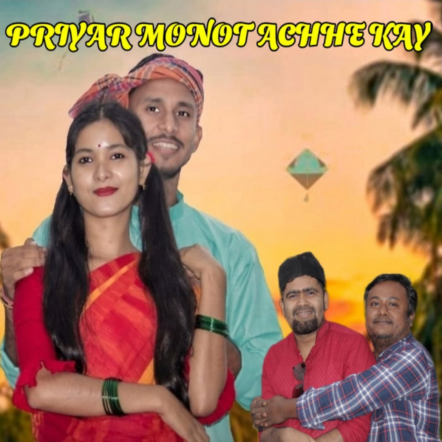 Couverture de Priyar Monot Achhe Kay