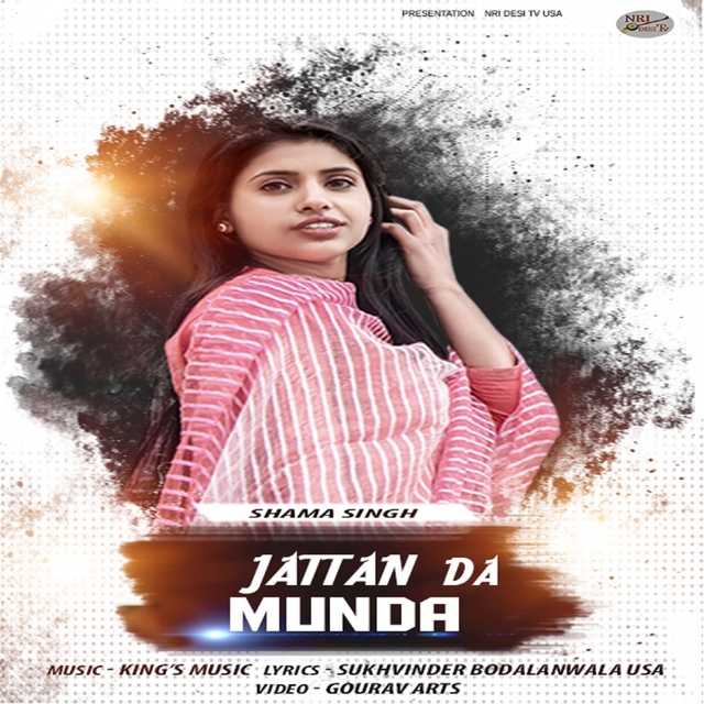 Couverture de Jattan Da Munda