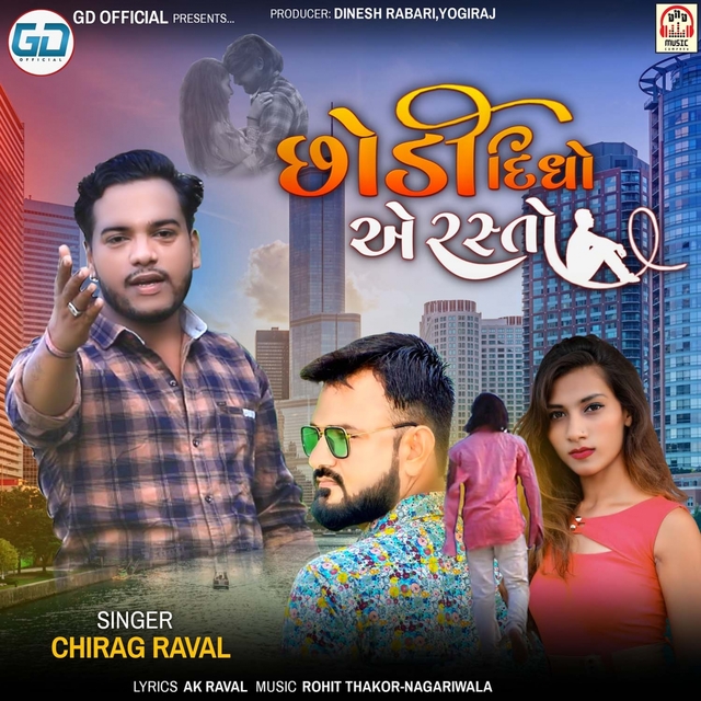 Couverture de Chhodi Didho Ae Rasto