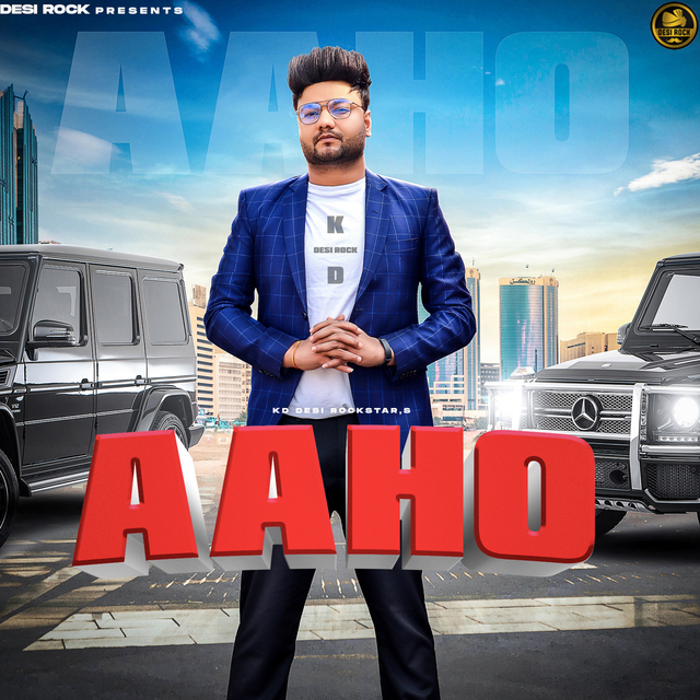 Couverture de AAHO