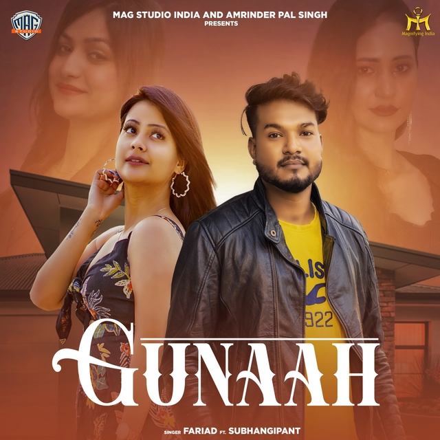 Couverture de Gunaah