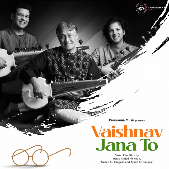 Couverture de Vaishnav Jana To