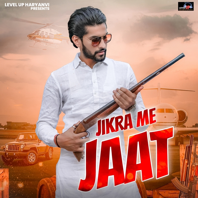 Jikra Me Jaat