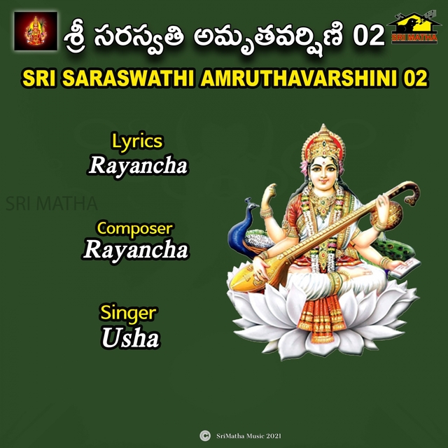 Couverture de SRI SARASWATHI AMRUTHAVARSHINI, Pt. 2