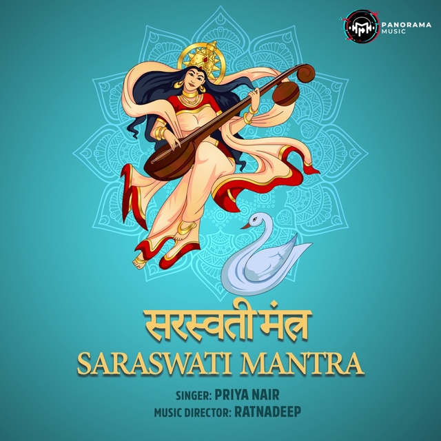 Couverture de Saraswati Mantra