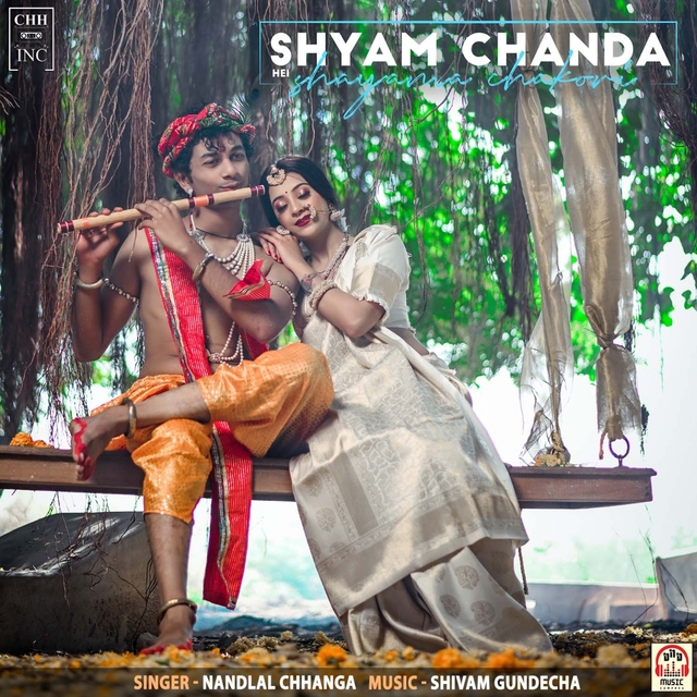 Couverture de Shyam Chanda Hei Shyama Chakori