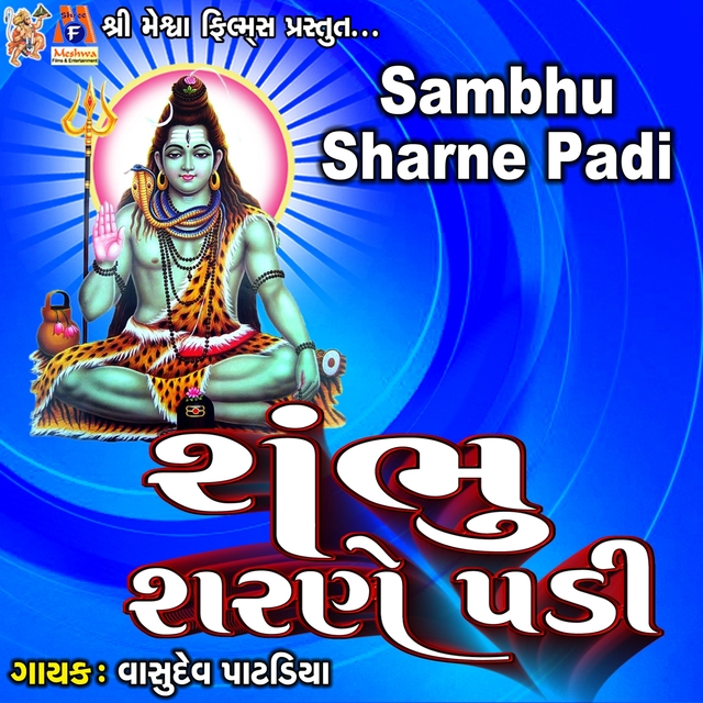 Couverture de Sambhu Sharne Padi
