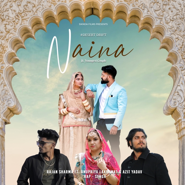 Couverture de Naina