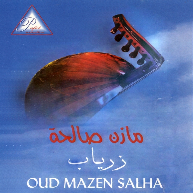Oud Mazen Salha, Zeryab