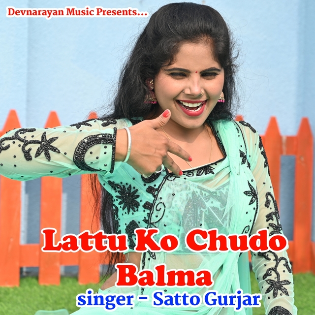 Lattu Ko Chudo Balma