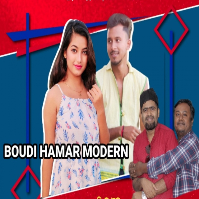 Boudi Hamar Modern