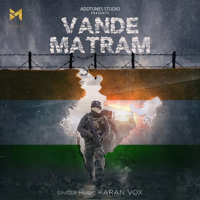 Vande Mataram