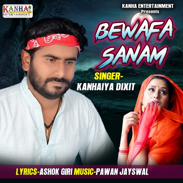 Couverture de Bewfa Sanam