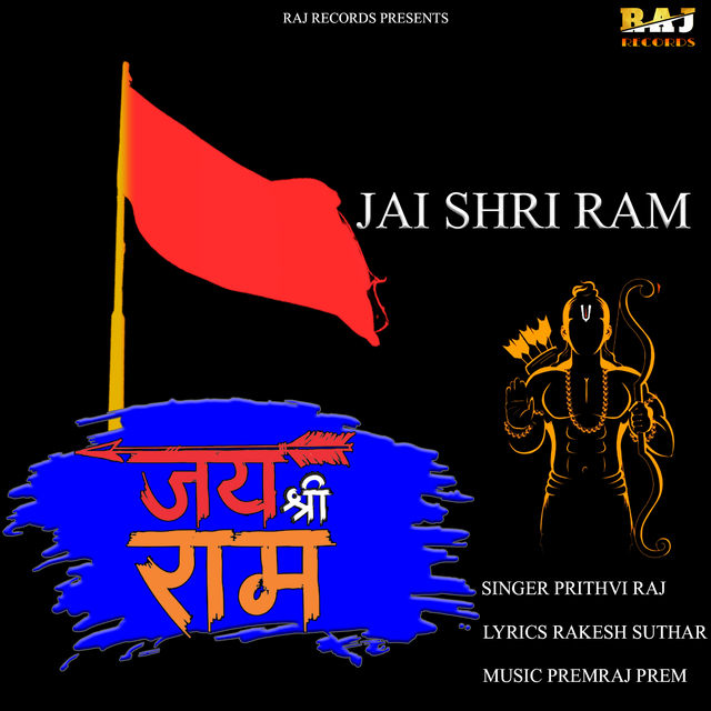 Couverture de JAI SHRI RAM