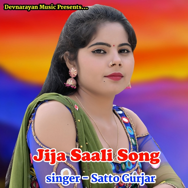 Couverture de Jija Saali Song