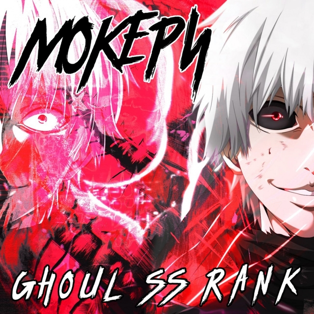 Couverture de Ghoul ss rank