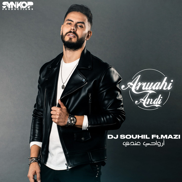 Couverture de Arwahi Andi