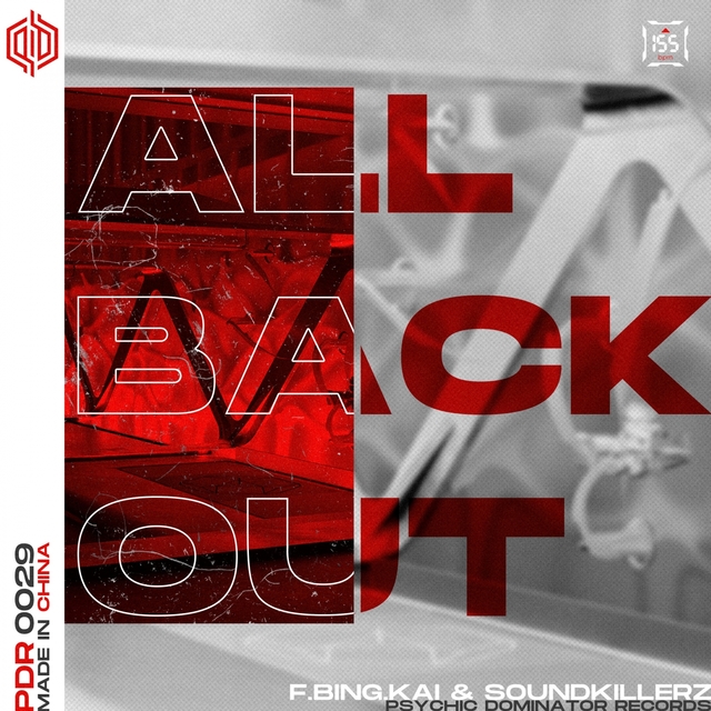 Couverture de All Back Out