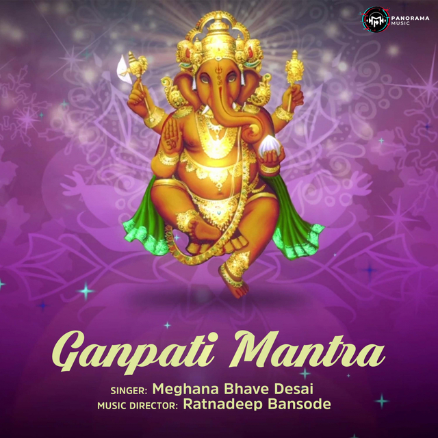 Couverture de Ganpati Mantra