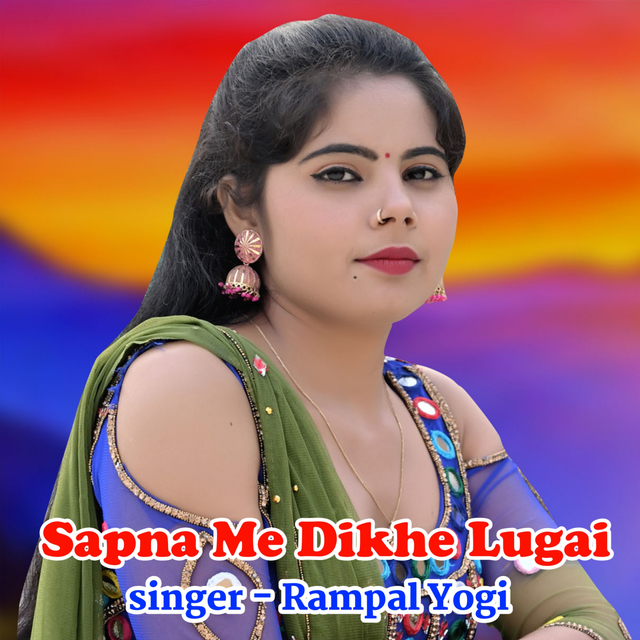 Couverture de Sapna Me Dikhe Lugai