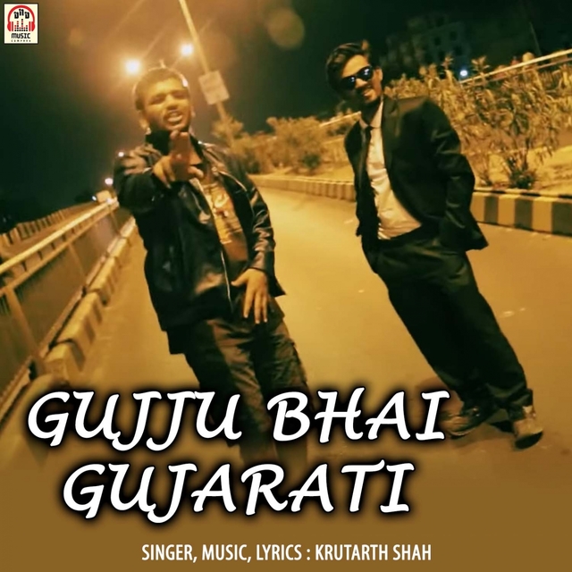 Couverture de Gujju Bhai Gujarati