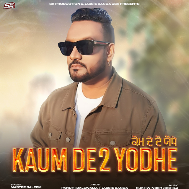 Couverture de Kaum De 2 Yodhe