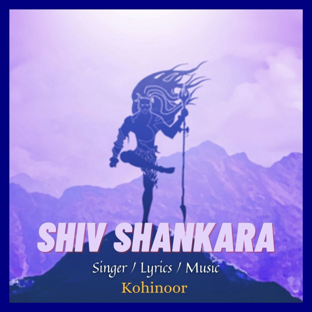 Shiv Shankara