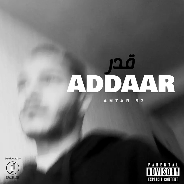 Couverture de Addaar