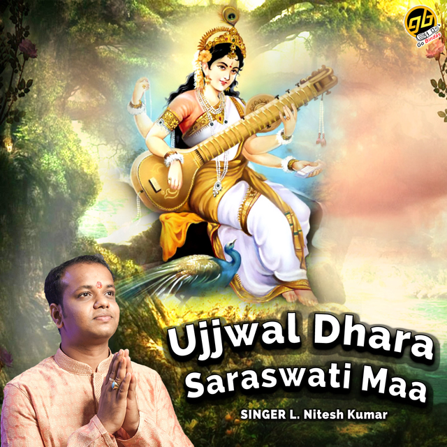 Couverture de Ujjwal Dhara Saraswati Maa