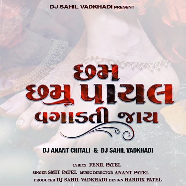 Couverture de Chham Chham Payal Vagadti Jay