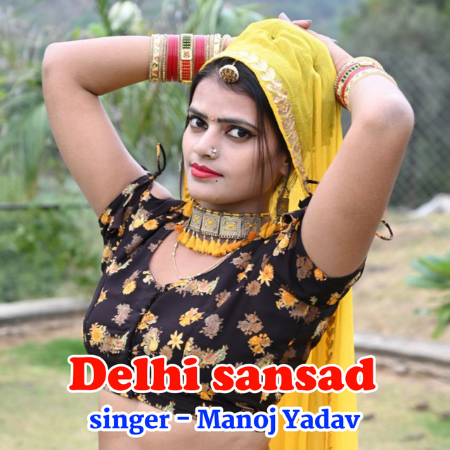 Delhi sansad