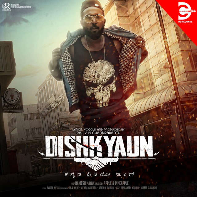 Couverture de Dishkyaun