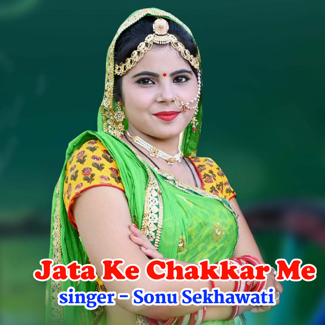 Couverture de Jata Ke Chakkar Me