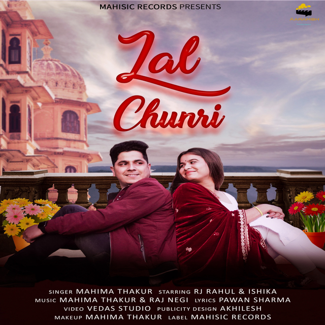 Couverture de Lal Chunri