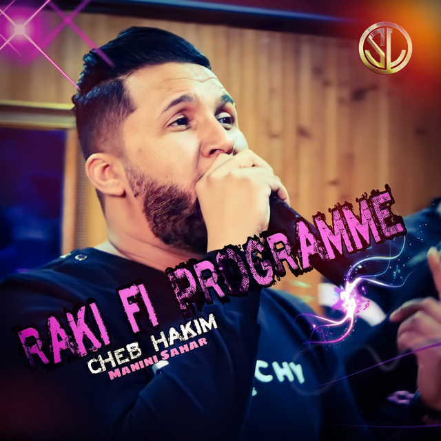 Raki Fi Programme