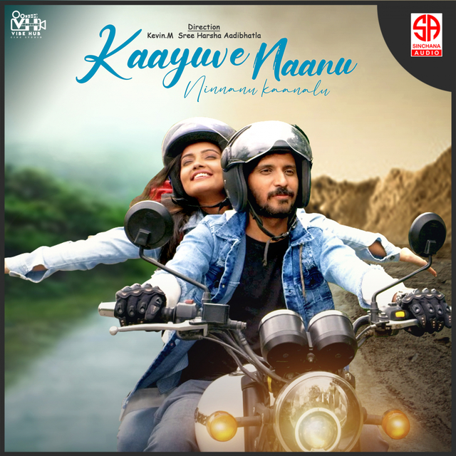 Couverture de Kaayuve Naanu