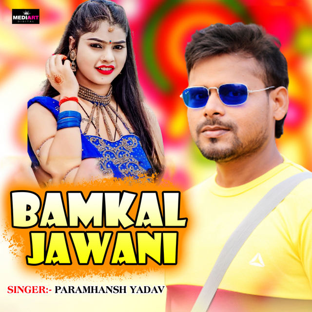 Couverture de Bamkal Jawani