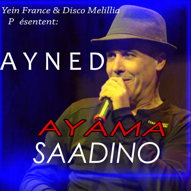 Couverture de Ayama Saadino