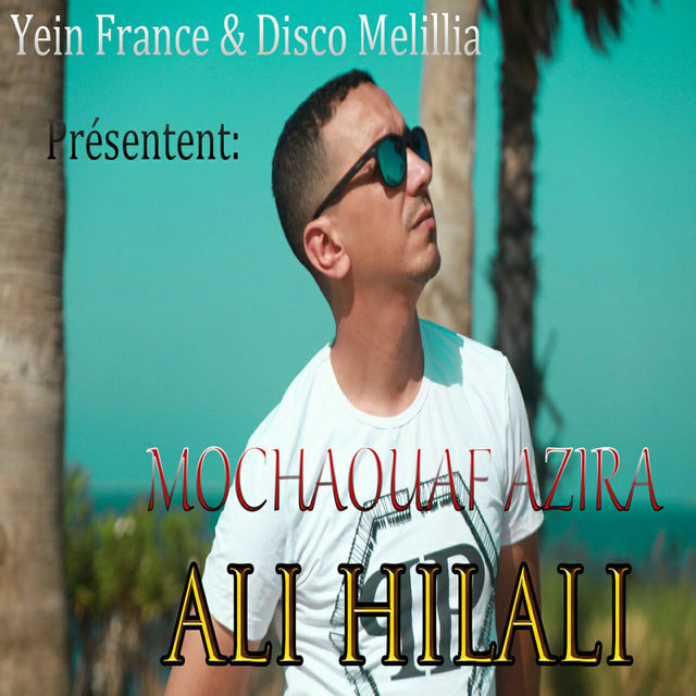 Couverture de Mochaouaf Azirar