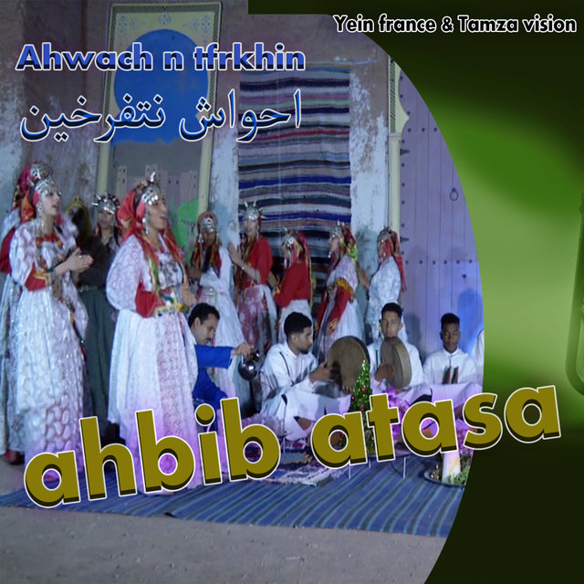 ahbib atasa